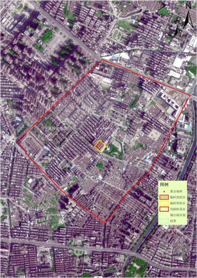 关于在<em>普宁市流沙</em>北街道划定三个临时管理区域的通告
