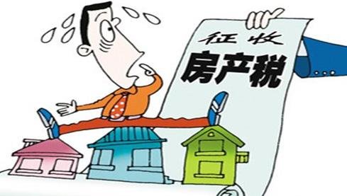 房产税 中国/上海市地方税务局称2015年12月31号之前需缴纳房产税，税款从...
