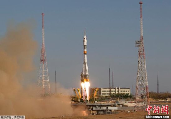 携带18个国家的38颗<em>卫星</em> 俄“联盟”号火箭发射升空