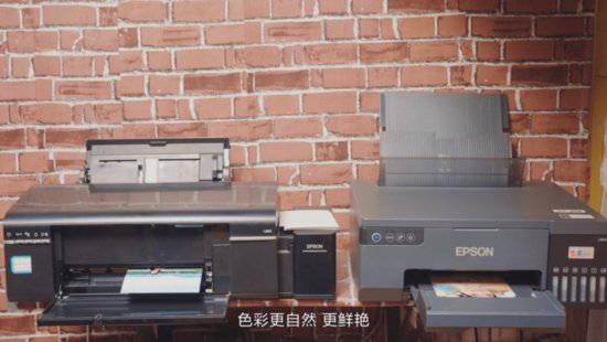 爱普生墨仓式®️打印机L8058助力影像新篇章