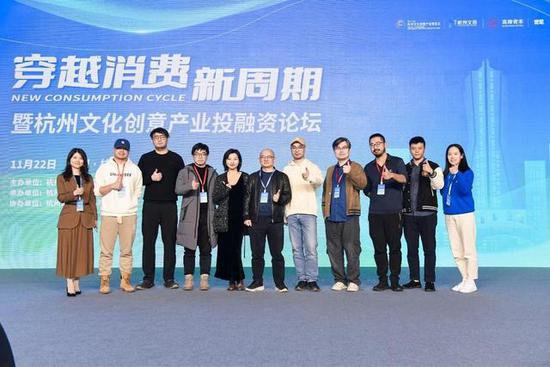 杭州文创产业占GDP比重全国第一，支持培育数字人直播新业态