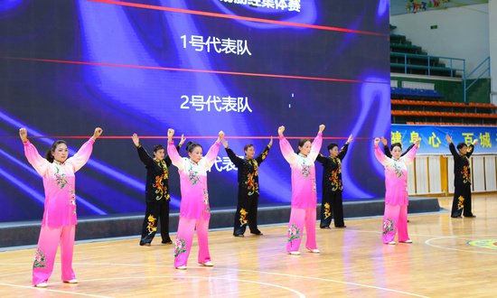 2023年<em>全国</em>健身气功站点联赛总决赛在甘肃省张掖市甘州区开幕