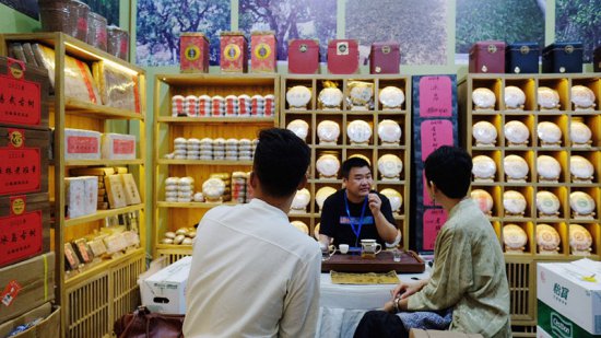 热情依旧！北方茶展盛况再现，第15届北京茶博会今日开幕！