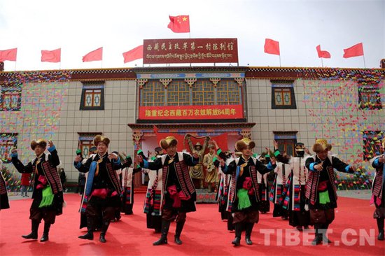 <em>张</em>云：民主改革开启西藏历史新纪元