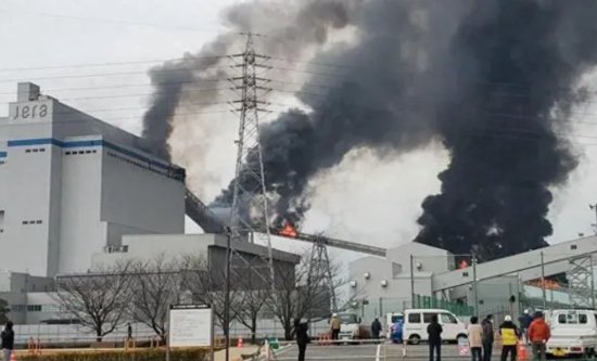 日本一火电厂爆炸！