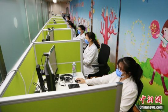 <em>首都儿研所</em>升级互联网诊疗 医生用上“云诊室”
