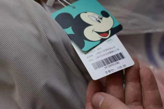 知名网购平台假冒迪士尼童装卖了1600万元 浦东警方破获一起制售...