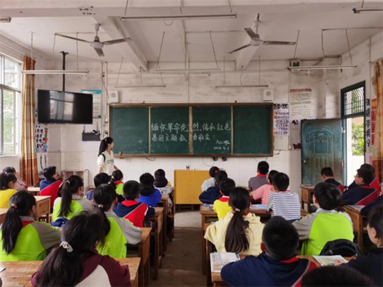 赣县区吉埠中心小学开展“清明融于清·红色润于心”活动
