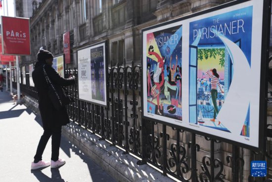 “巴黎城里的体育运动”主题<em>海报</em>展亮相街头