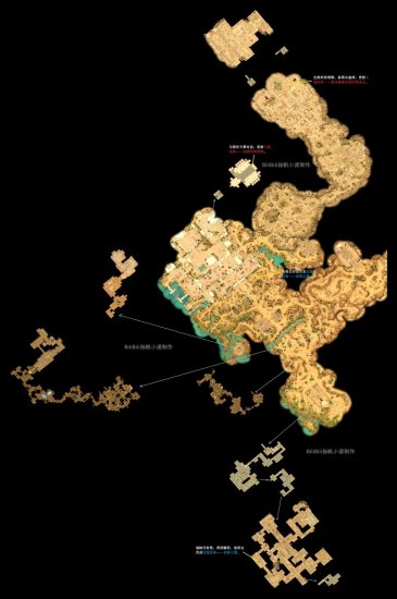 泰坦之旅<em>永恒余烬</em>DLC全地图过法说明