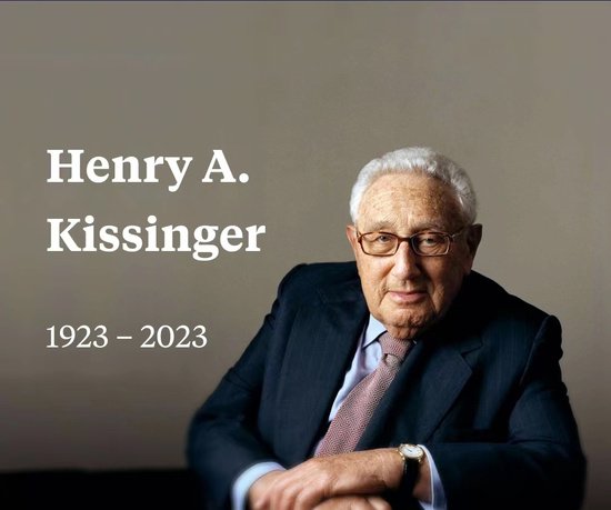 <em>美国前国务卿</em>亨利·基辛格去世