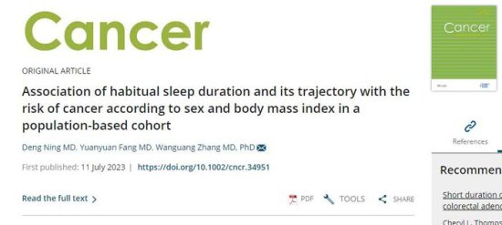 为什么经常熬夜的人易患癌？最新研究找到了致癌原因