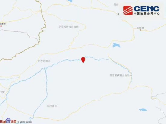 <em>新疆巴音郭楞</em>州尉犁县发生3.1级地震 震源深度14公里