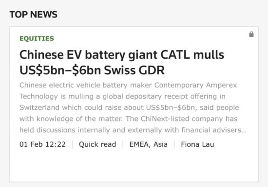 宁德时代瑞士发行GDR背后：海外市场缺口扩大 中国电池企业加速...