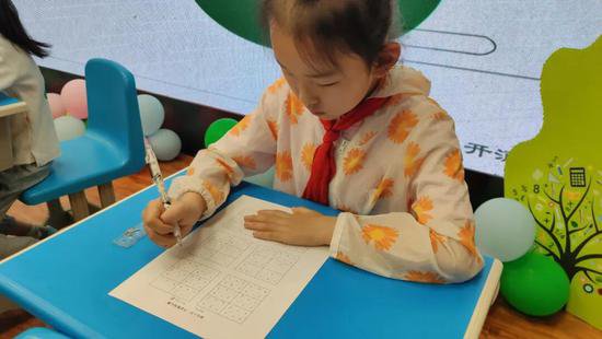 江北区雨花小学举行第二届数学文化节