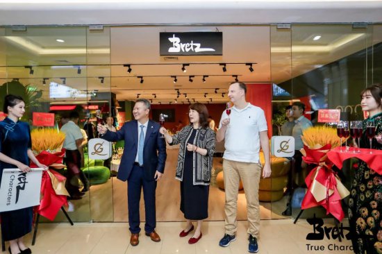 Bretz北京首店丨居然之家北四环店家之尊盛大开业