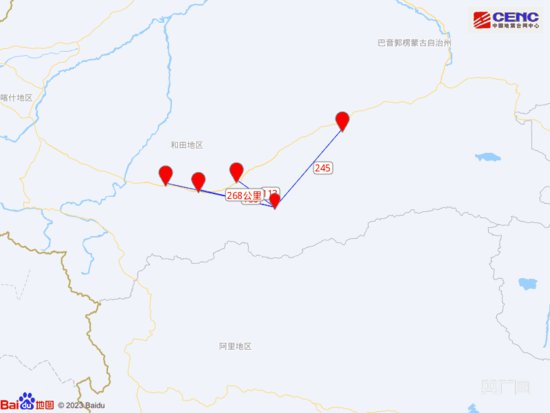 新疆和田地区<em>民丰县</em>发生4.1级地震