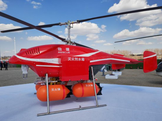 大型无人机项目落地 黑龙江加快发展低空经济