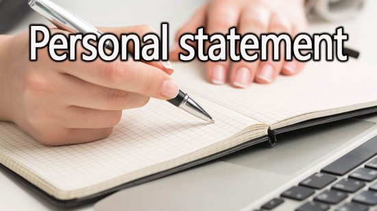 PS是什么格式的留学文书？优秀personal statement<em>怎么写</em>？
