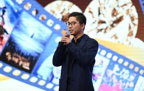 《<em>大梦西游</em>》获2017中国网络影视年度风云奖