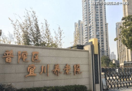 上海养老院入住申请费用-上海市养老院地址及收费标准一览<em>表</em>
