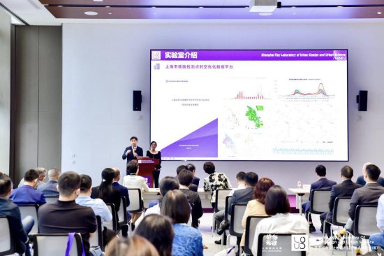 专家：上海是探究如何构建和提升城市未来的<em>理想</em>实验室