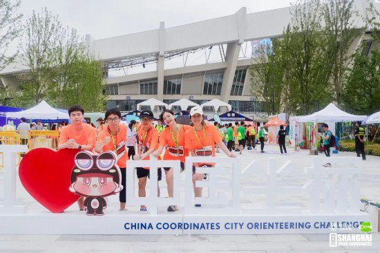 2024中国坐标·上海城市定向户外挑战赛5月开赛