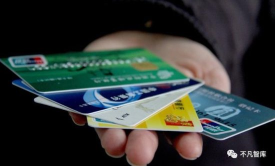 长期使用信用卡“最低还款”，会有不良记录吗？<em>对</em>征信<em>有影响吗</em>...