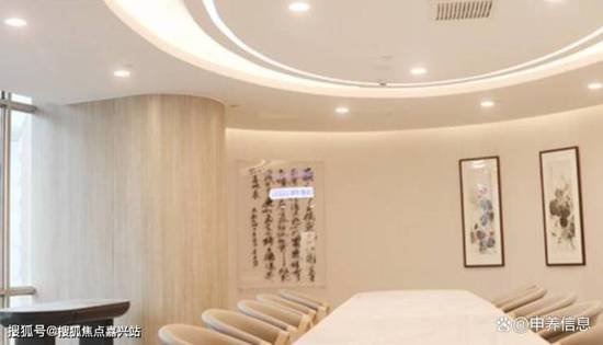 上海黄浦区医养结合<em>养老院多少钱</em>一个月?