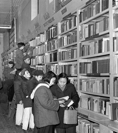 全民阅读热潮中，来看中国人<em>的书店</em>变迁