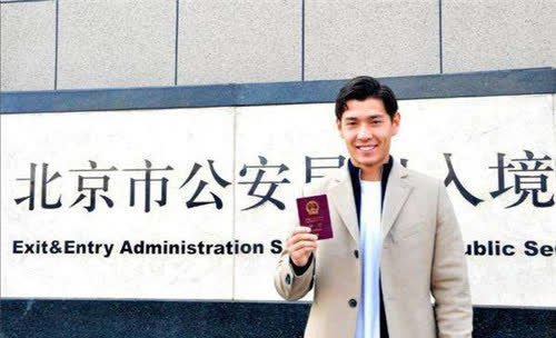 外国人加入中国国籍，身份证一栏<em>填什么</em>民族，说出来你肯定...