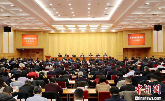 全国民委主任会议：着力构建中华民族共同体史料体系、话语体系...