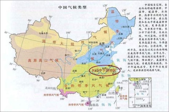 我国气候四季分明，你知道长江中下游地区<em>一般什么时候</em>入冬吗？