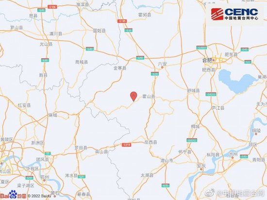 <em>中国地震</em>台网自动测定：安徽六安市霍山县附近发生3.4级左右地震