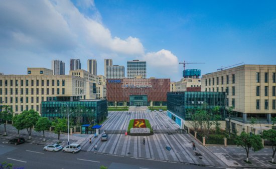永川大数据产业园被认定为重庆市软件<em>信息服务</em>产教联合体