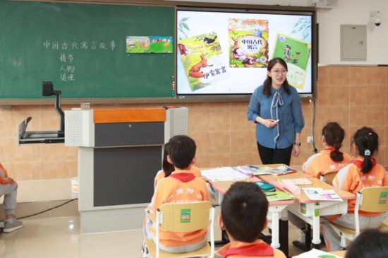 北京东城中小学世界读书日主题活动在京举办