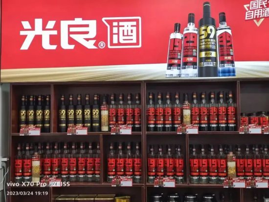 上榜“中国<em>白酒</em>品牌价值榜”，光良如何成就现代光瓶引领者？