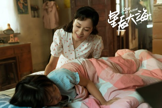 刘涛新剧开播2集拯救湖南台收视，你对“中年玛丽苏”有什么误解