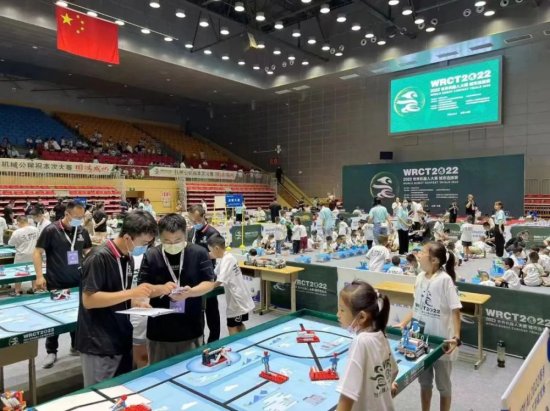 2022WRC世界机器人大赛<em>太原城市</em>选拔赛成功举办