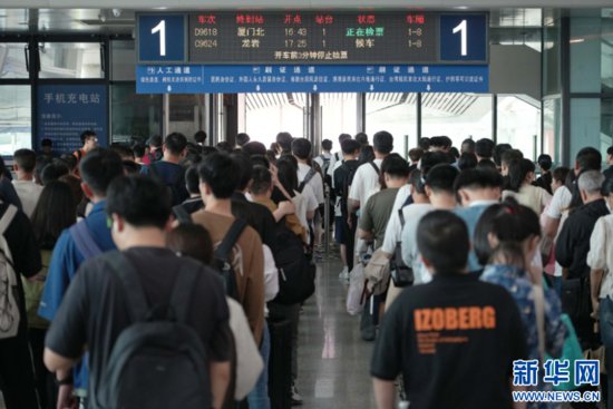 <em>厦门</em>“五一”假期加开列车65列 方便游客前往热门城市-新华网