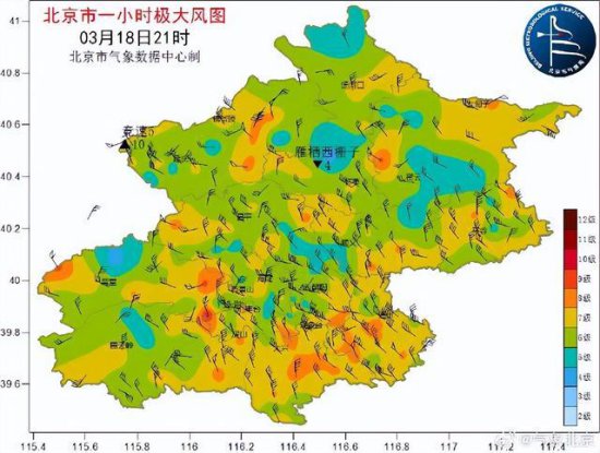 此时，重度污染！北京双预警，明天沙尘，<em>好大的风</em>！