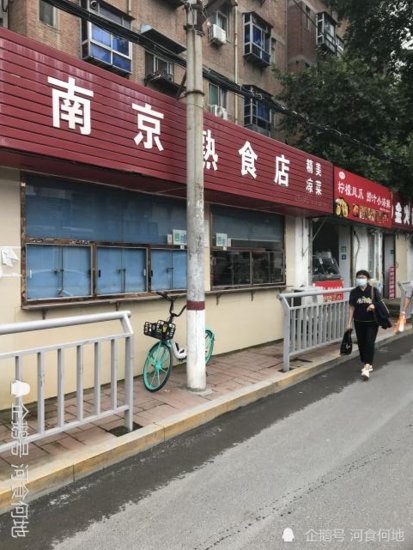 郑州合作路<em>的美食老店</em>，还剩多少？昔日的小吃记忆是否还在？