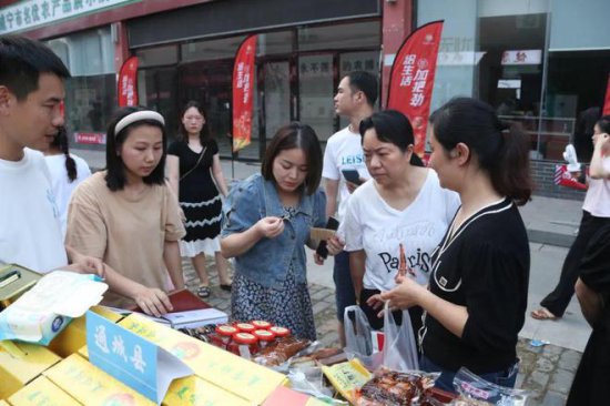 乐享“非遗盛宴”咸宁市举办2023年文化和自然遗产日主题活动