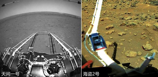 <em>祝融号火星照片</em>没有45年前美国的清晰？真相来了，不是技不如人...