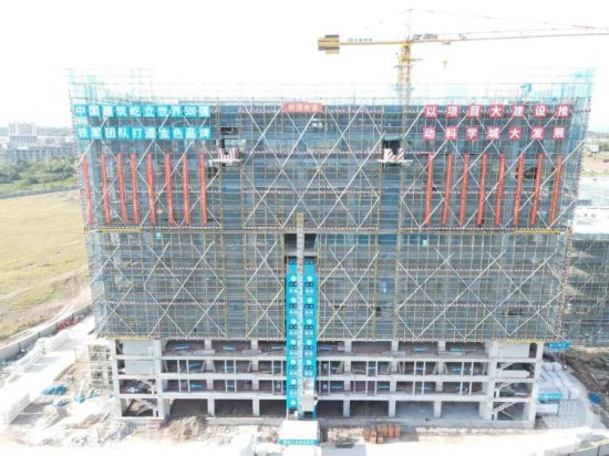 <em>重庆</em>这个大健康产业园主体结构全面封顶 计划2023年投用