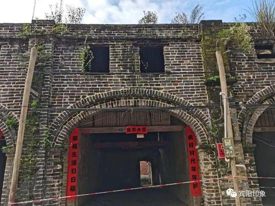 有近百年历史的宾阳露圩老街拱门骑楼开始拆除！