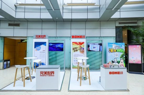 首届中国<em>科普</em>游戏大会在沪举办 聚焦<em>科普</em>产业的创新与变革