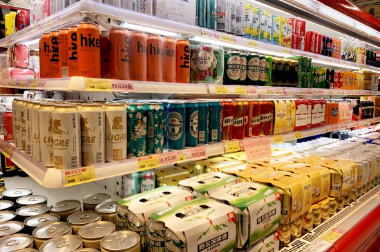 超市买啤酒，8种用料扎实，喝着<em>顺口的</em>好啤酒，过年买几箱慢慢喝