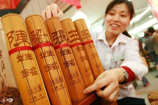 中国最简单的姓氏之一，只有三笔，从古至今很少有人能读对！