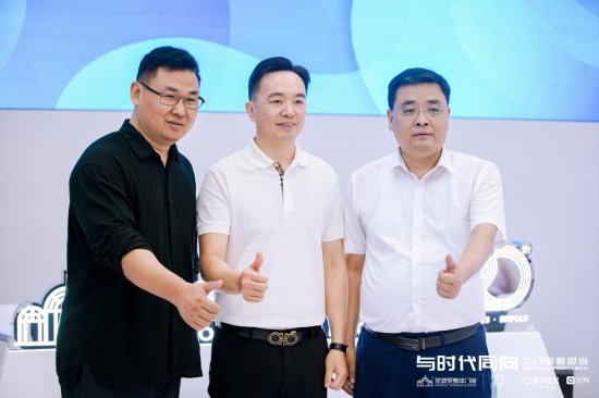 造势中国建博会（广州）丨圣堡罗2023利国惠民主题沙龙成功举办